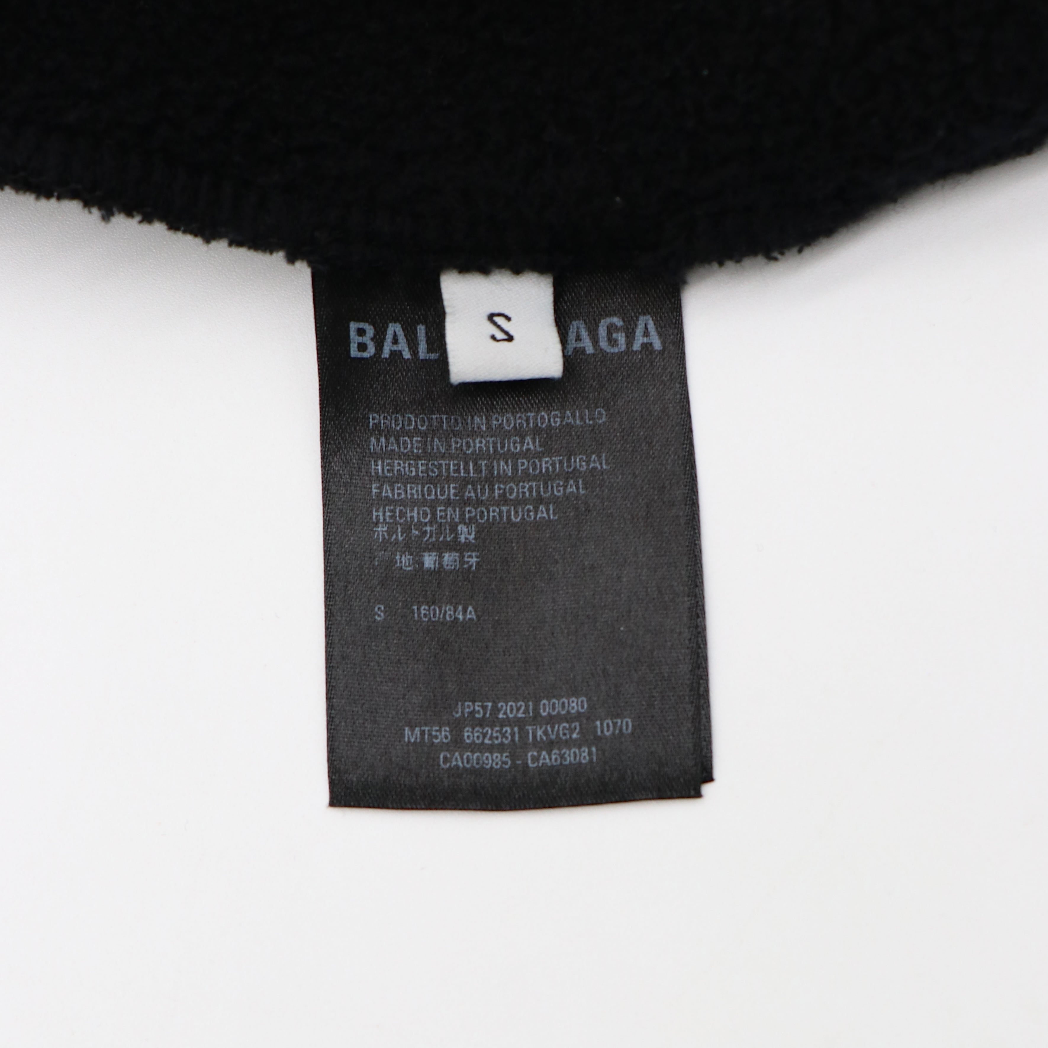 BALENCIAGA ペイントパーカー バレンシアガ | 2122TOKYO