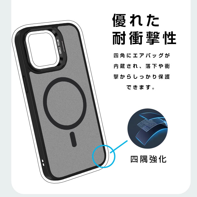 iPhoneケース スタンド付き 角度調整可能 iPhone17/16/15シリーズ