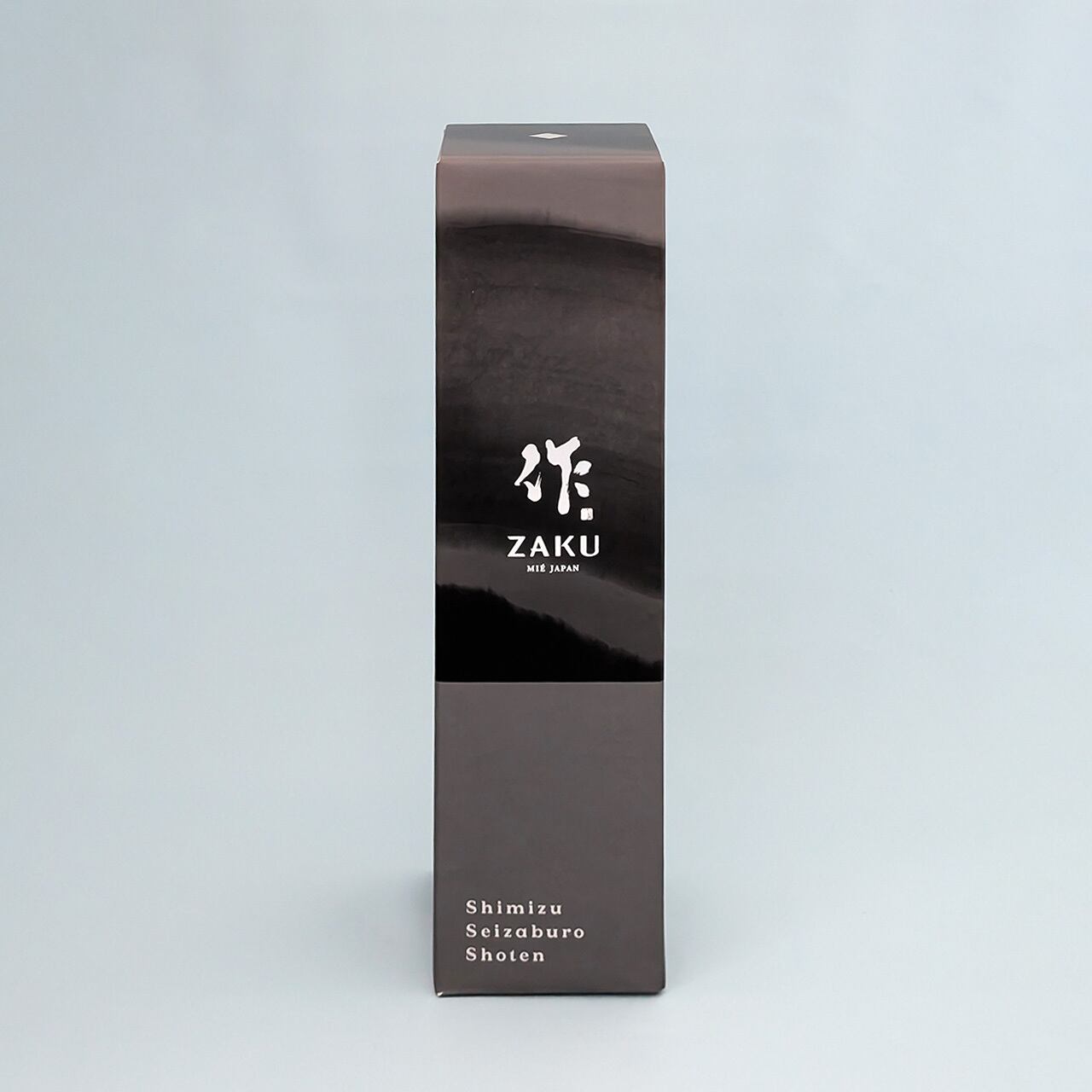 作」名入り デニムミニ甚吉袋 | 森下酒店