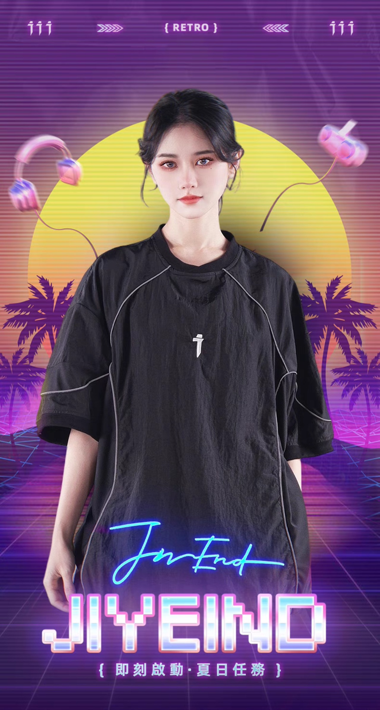 JIYEIND 25SS リフレクト パイピング Tシャツ