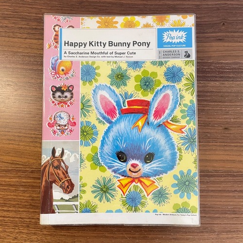 Happy Kitty Bunny Pony Book / レトロかわいい動物のイラスト本