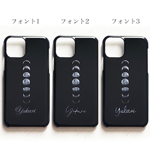 名入れ可能・月の満ち欠け THE MOON iPhoneケース（BLACKカラー） ハードケース Androidケース