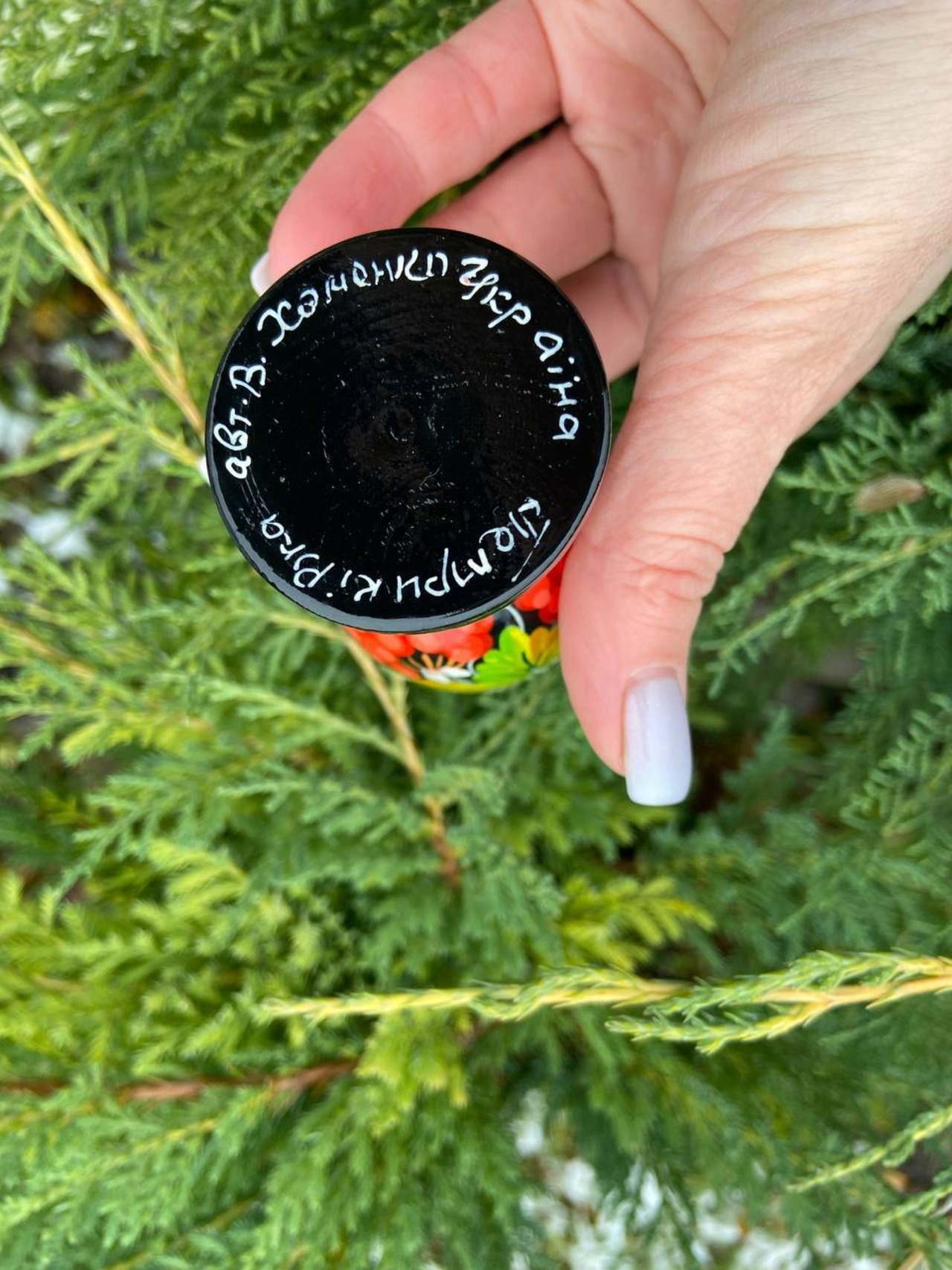 プィサンカ・土台付き（イースター・エッグ）9cm（ホメンコ作） - 8