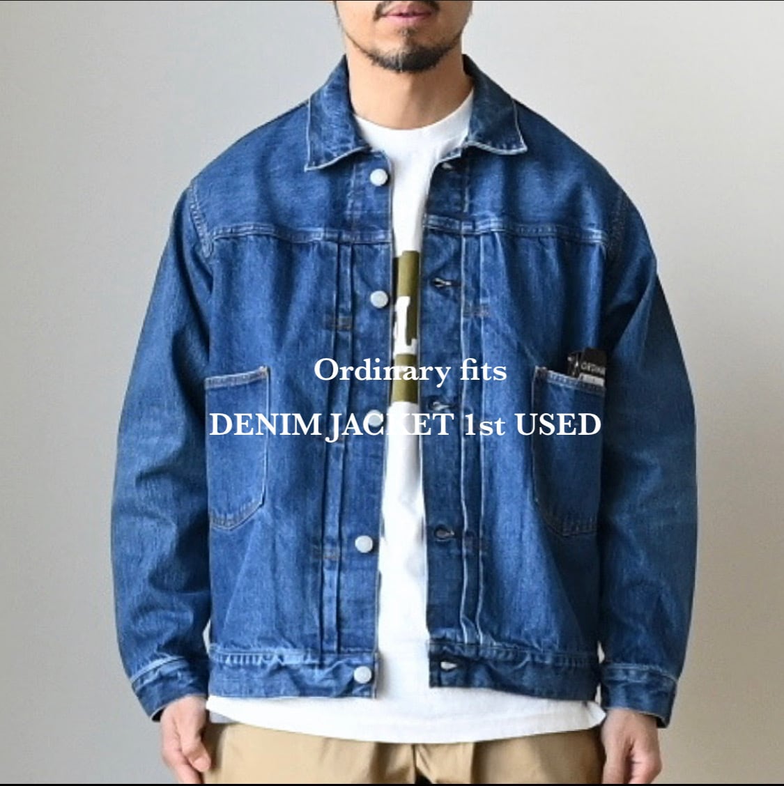 23年4月購入オーディナリーフィッツ ORDINARY FITS DENIM JACKET