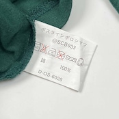 SUNTORY ORIGINAL DESIGN サントリー オリジナル デザイン BOSS ボス コーヒー 半袖 ポロシャツ /ダークグリーン メンズ