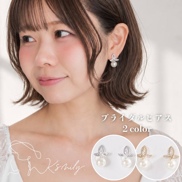 y35-pi199【ピアス】ブライダル ジルコニア パール シルバー ゴールド