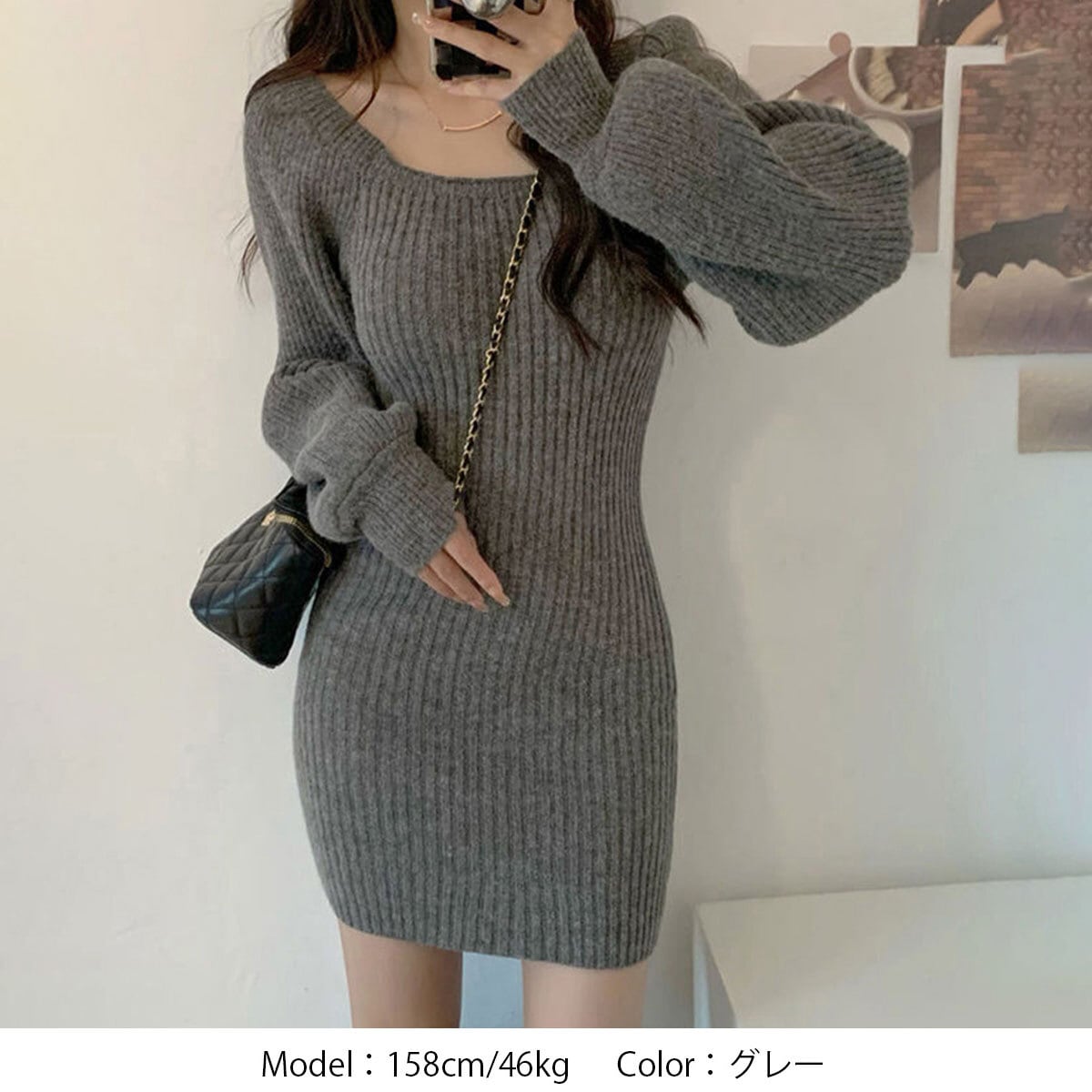 リブニット ワンピース 長袖 レディース 韓国 きれいめ おしゃれ 大人 かわいい ミニワンピース ゆったり スクエアネック パフスリーブ 大人可愛い 大人女子