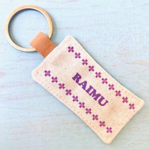 ら り る れ ろ から始まる男性の名前キーホルダー Maruhira 丸平おみやげ店 石垣島 ハンドメイドの名前 キーホルダーやミンサーテープのお店