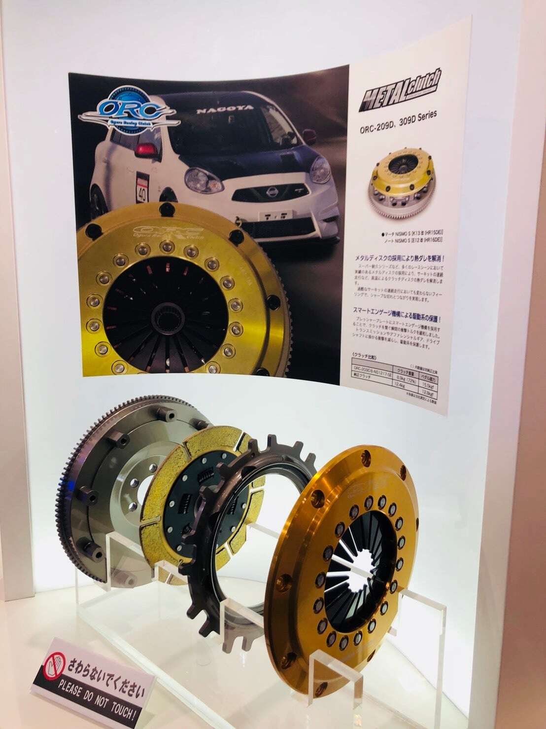 スズキ RM125 部品取り車2台セット SF12A SF13A ジャンク レストア