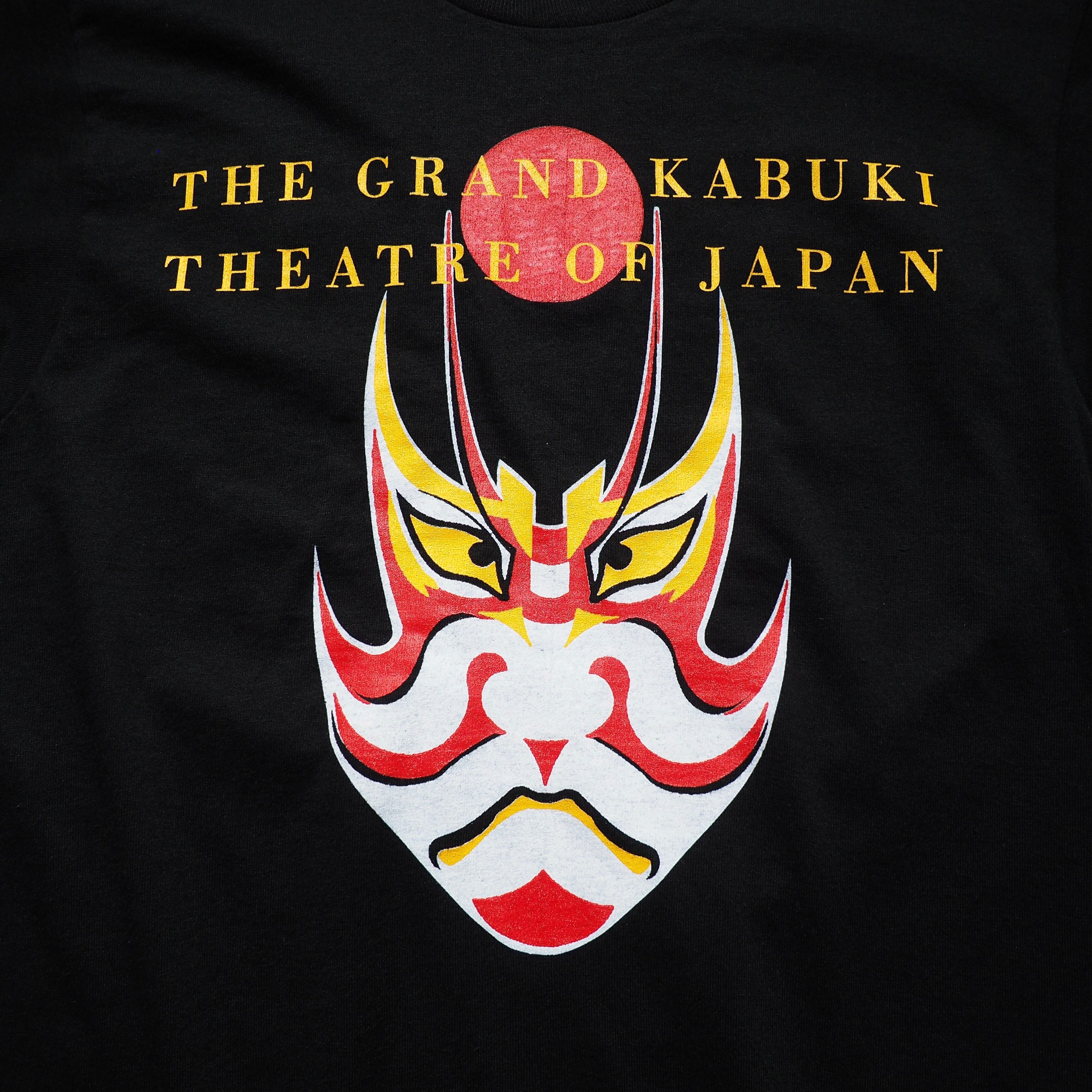 1990s ” 歌舞伎 - KABUKI ” Usa Tour printed vintage Tee (made in Usa)