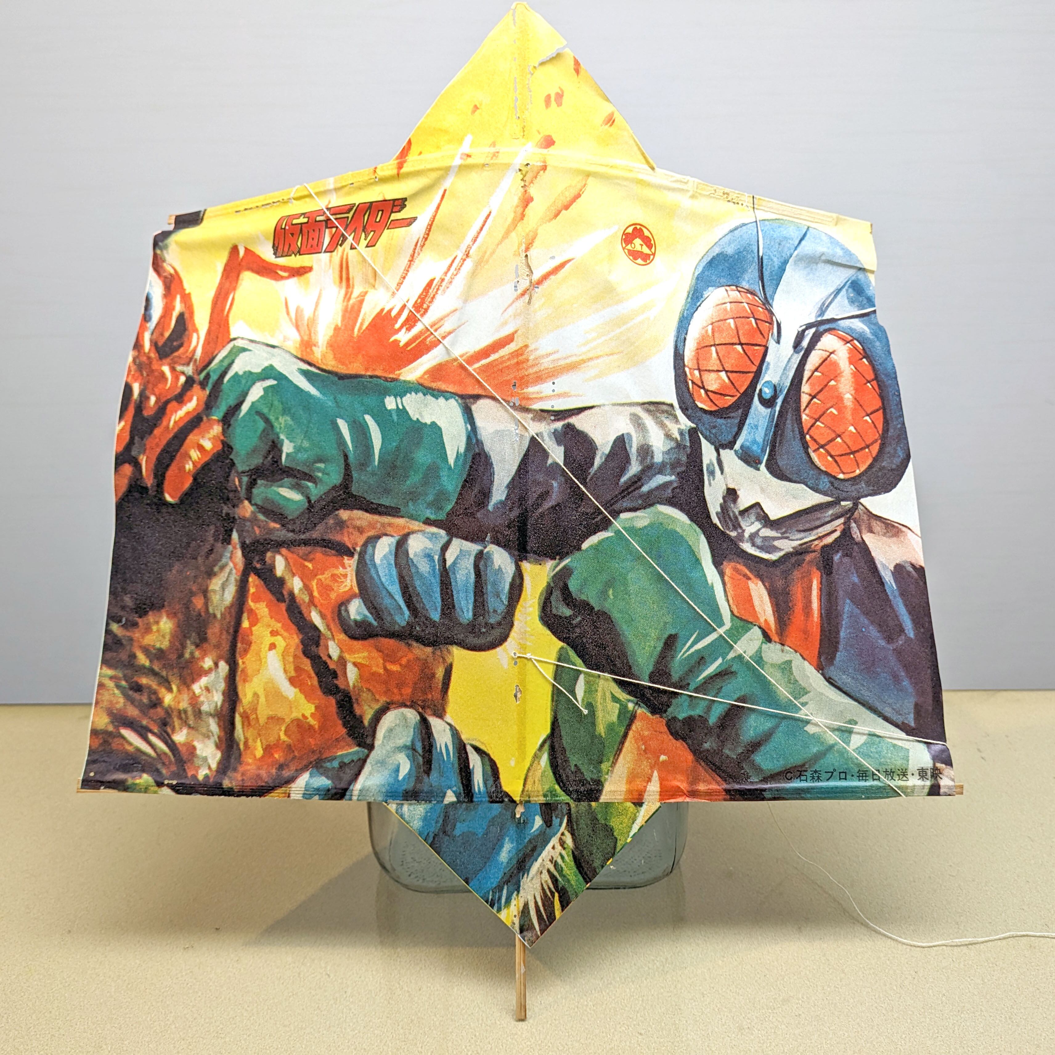 和凧・仮面ライダー1号・石森プロ・昭和レトロ・No.240207-05・梱包