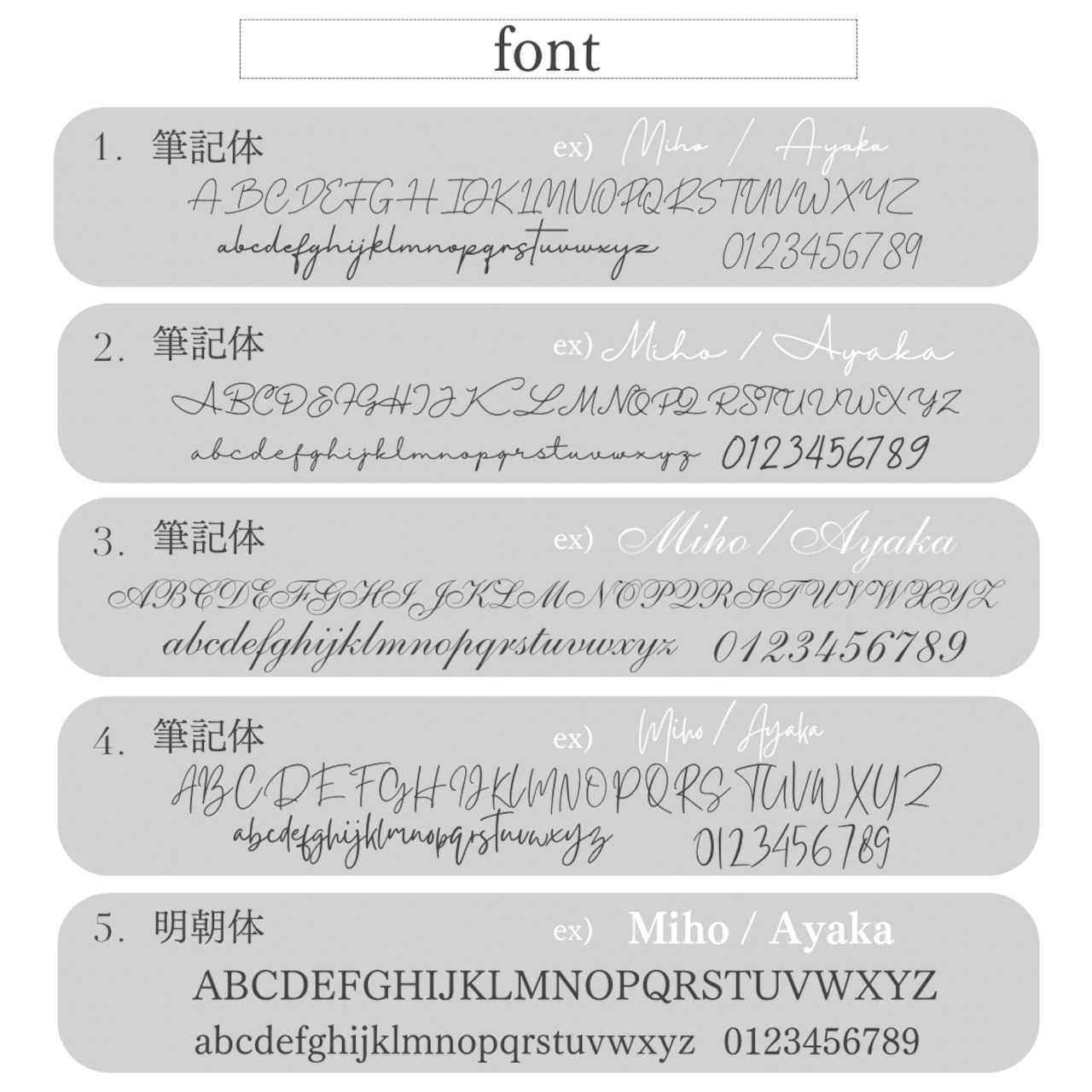 どうぶつの積み木┃名入れ&送料無料