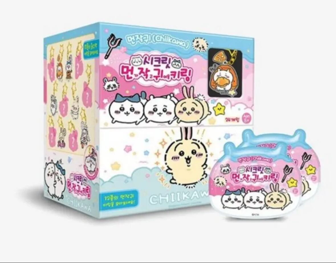 韓国限定】ちいかわ シークレットリングキーリング ハチワレ うさぎ