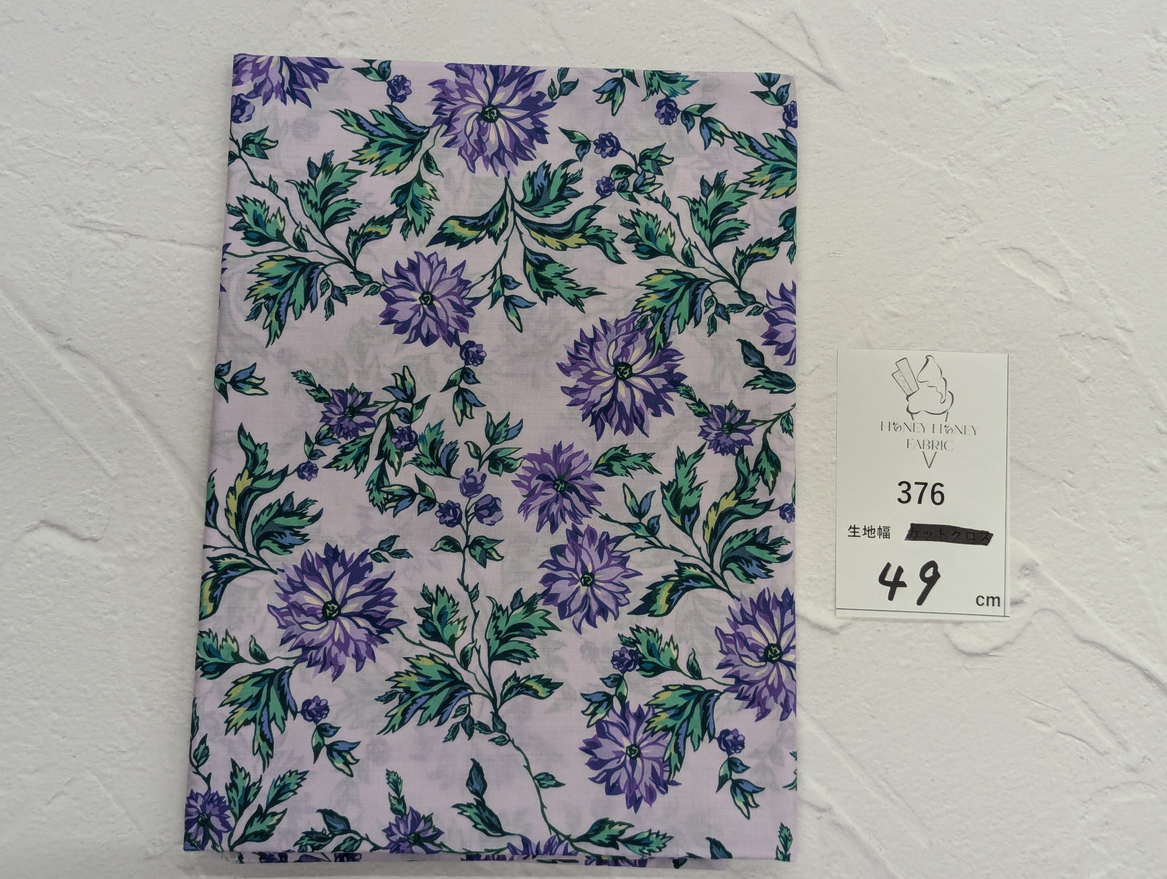 《376》◆輸入 リバティ LIBERTY タナローン カットクロス ハギレ