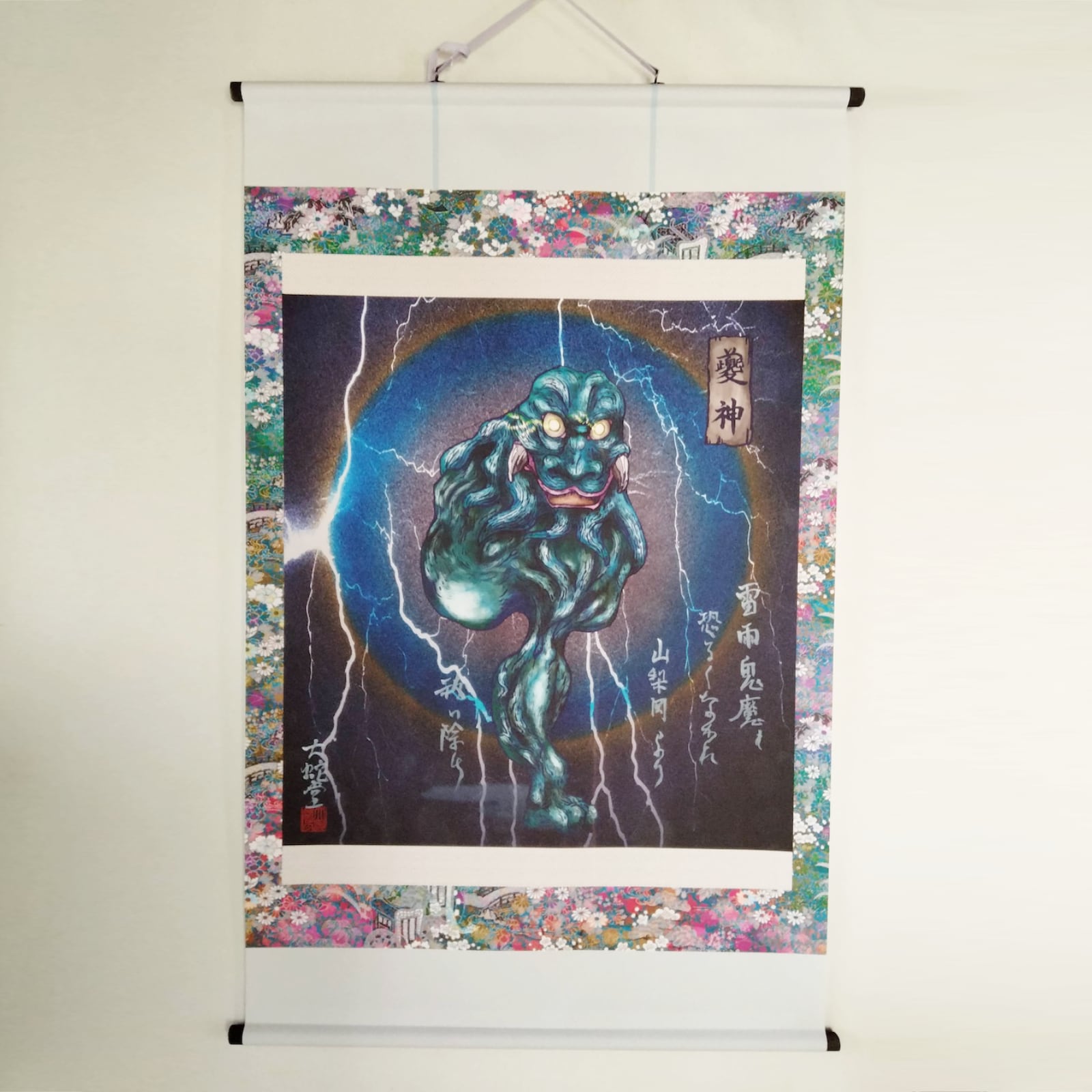 神様掛け軸/God(18作) | 大蛇堂-おろちどう-