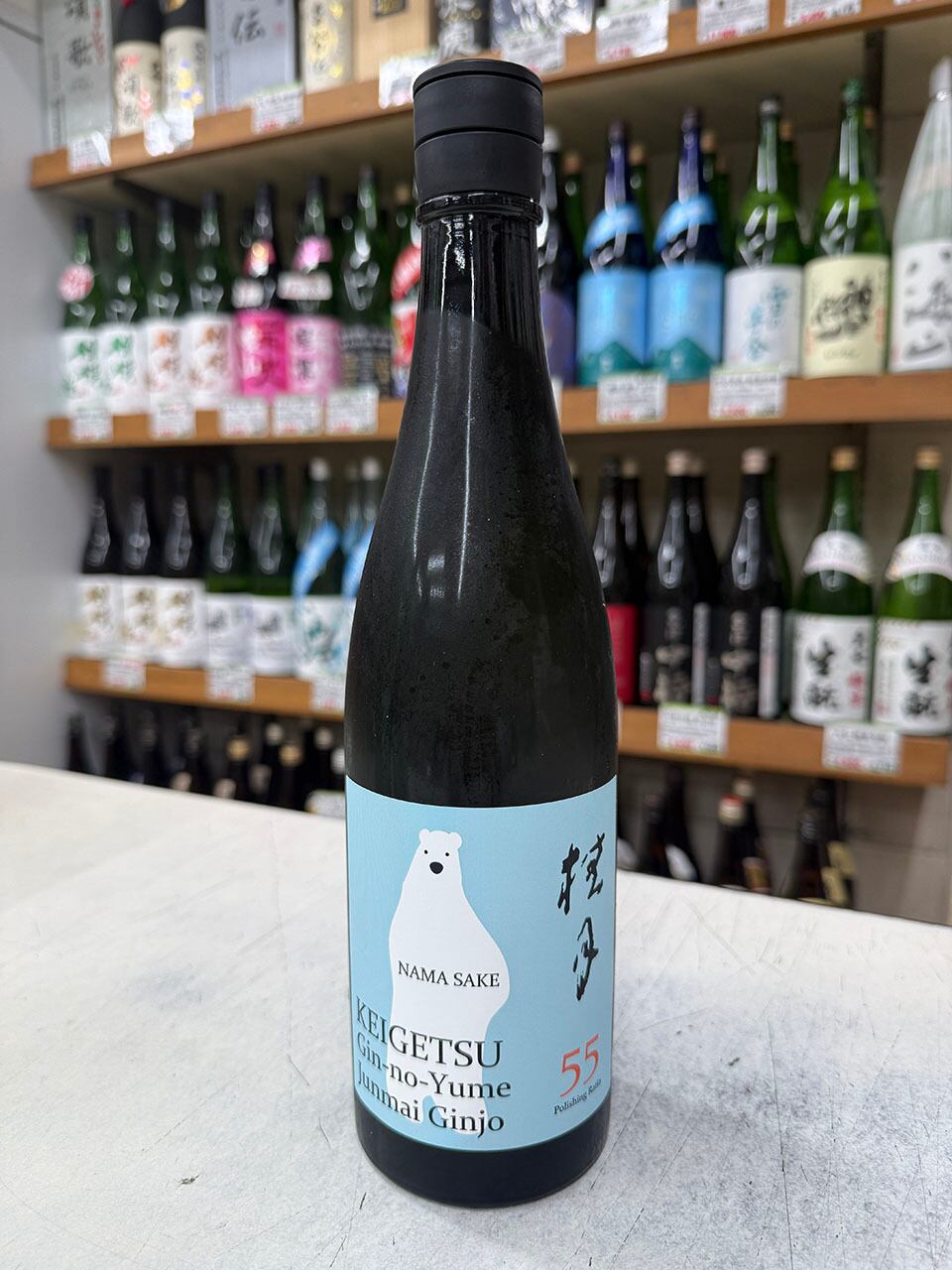 大七 頌歌 生酛 純米大吟醸 1800ml | 伊勢元酒店online
