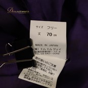 フラダンス 衣装 MMJ エムエムジェイ maunaloa パウスカート パープル系 花柄 植物柄 ハワイアンプリント ハワイアン アロハ フラ ダンス レッスン 練習 ハワイアンダンス シングル スカート フレア 華やか 鮮やか かわいい おしゃれ 上品 大人っぽい 紫 カーキ系 ダンス衣装 練習着 レッスンウェア