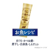 銀のスプーン 三ツ星グルメ 香るお魚仕立て 15歳頃から お魚レシピ 240g