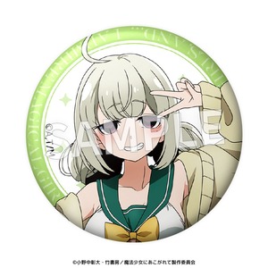 TVアニメ『魔法少女にあこがれて』 57mmホロ缶バッジ　全9種セット