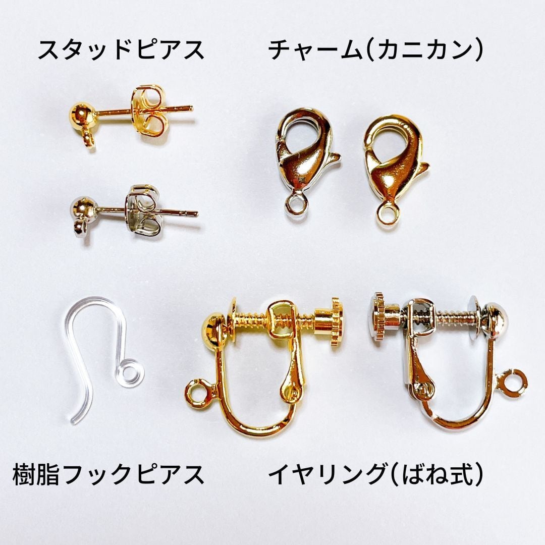 タイガーアイ＆カーネリアン&オレンジガーネットの天然石ピアス