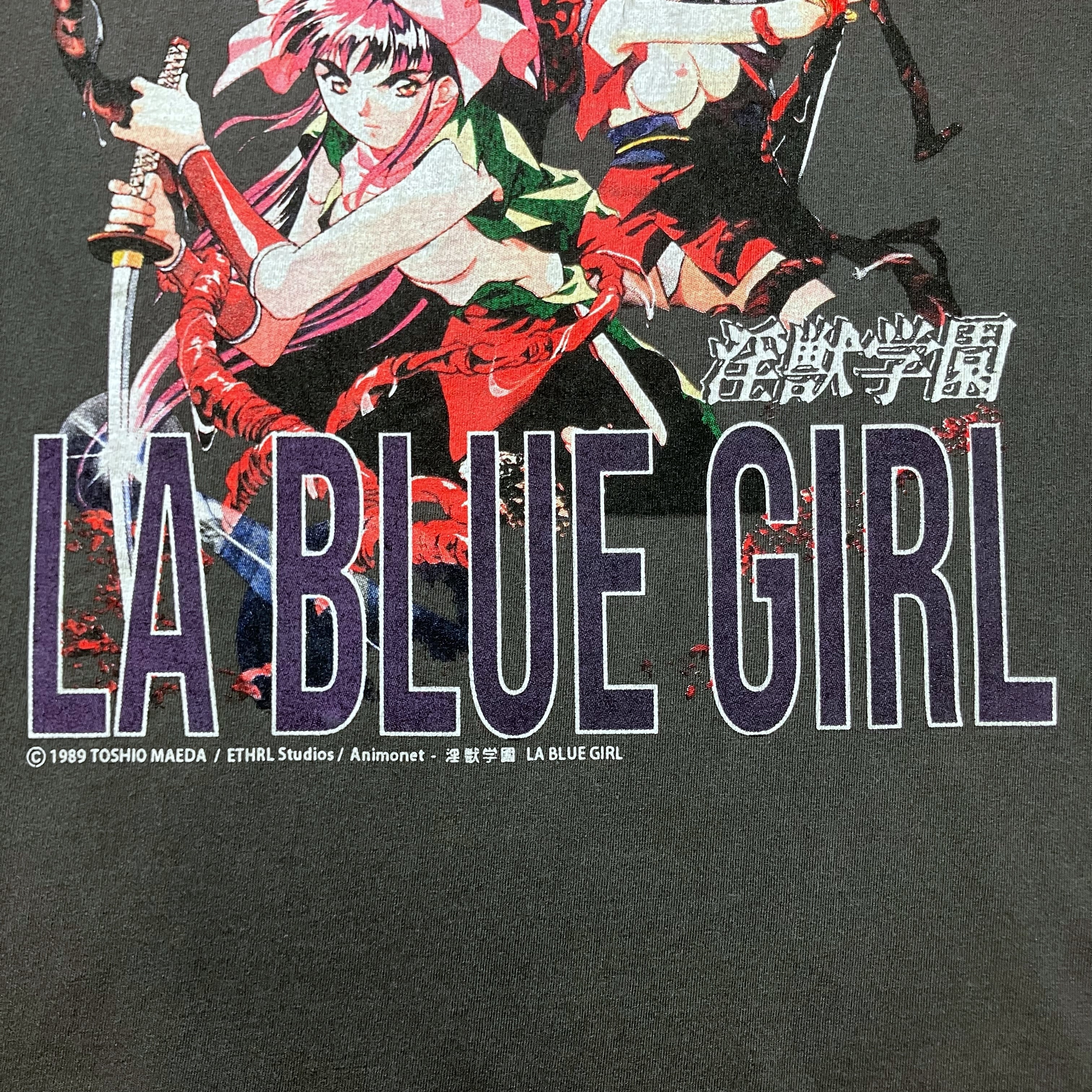 XL】 LA BLUE GIRL 淫獣学園 ETHEREAL STUDIOS アニメ Tシャツ