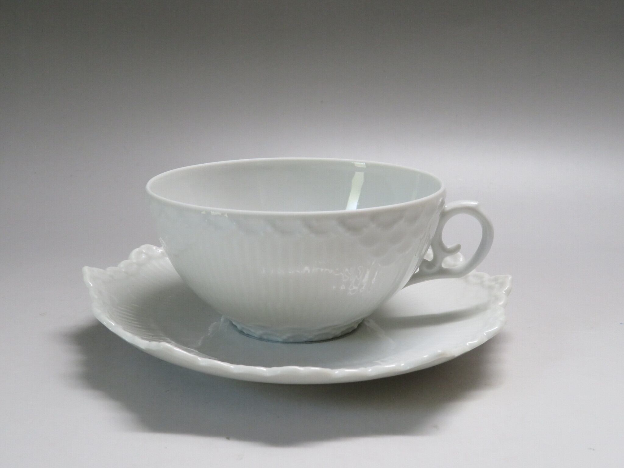 ロイヤルコペンハーゲン プレイン ディッシュ(シェル型） | crescendo