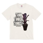 [BROMELIADS BROTHERS] Tank Tanker Tankest (Vanilla) Ver.2
