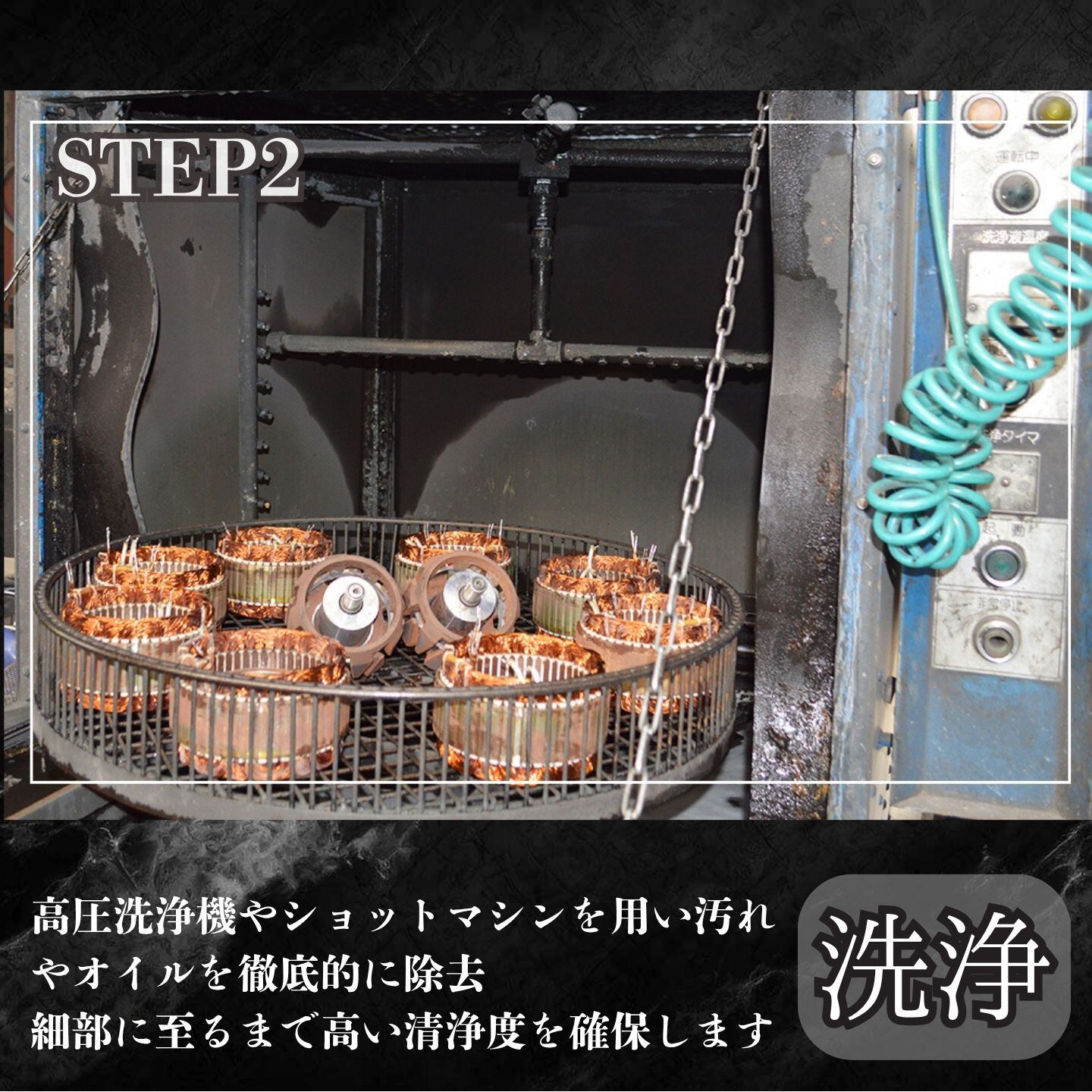 リビルト DPF 触媒 エキゾーストパイプ】トヨタ ハイエース KDH206