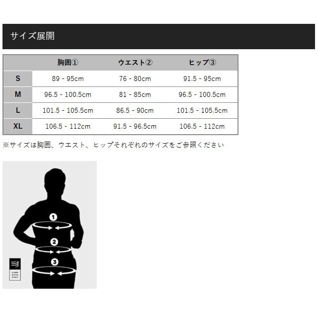 COMPRESSPORTS コンプレスポーツ Performance Singlet M MAIZE メンズ