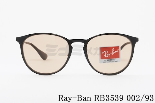 Ray-Ban サングラス ERIKA METAL RB3539 002/93 エリカメタル ボスリントン レイバン 正規品