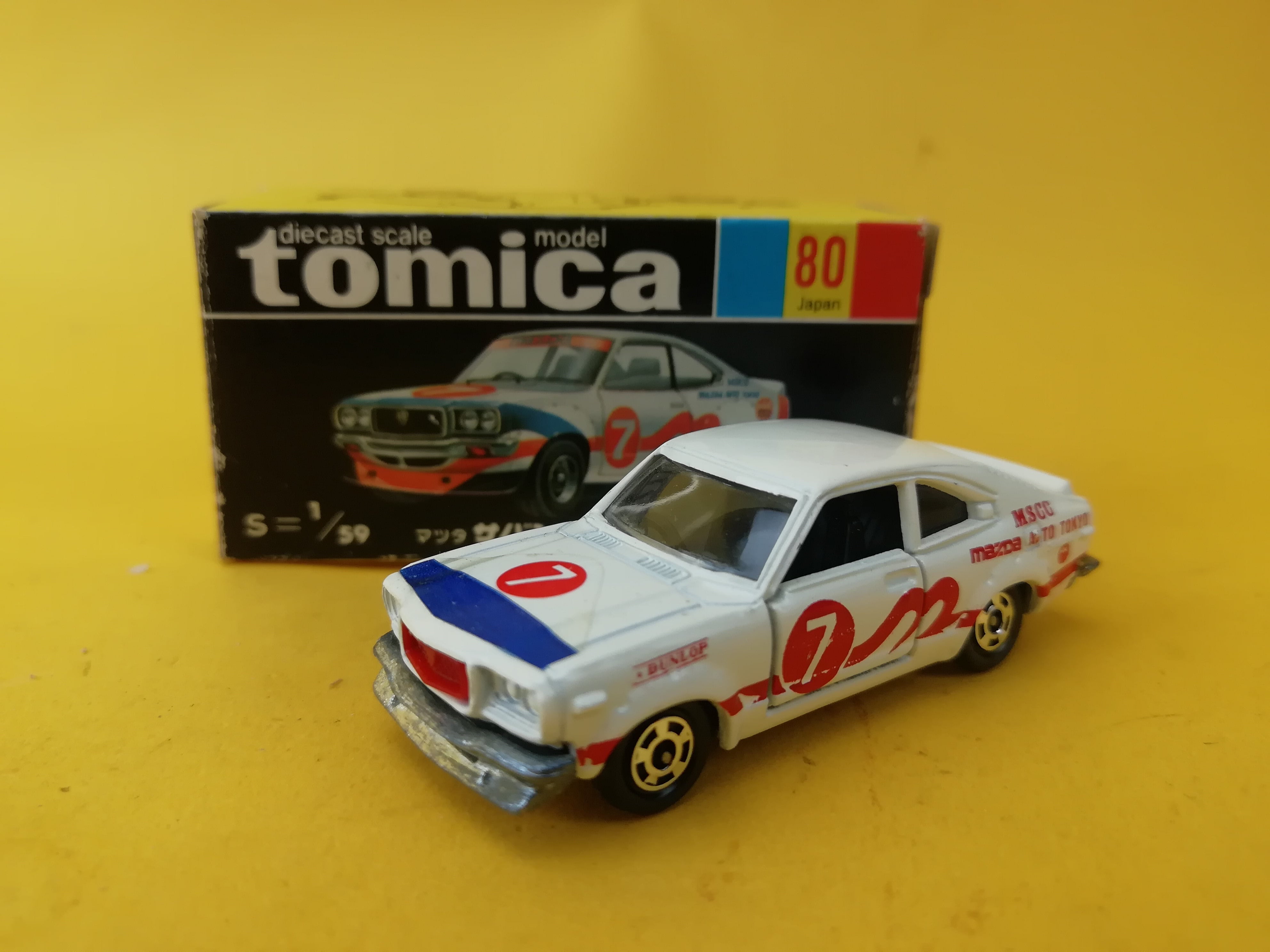 トミカ 黒箱 マツダ サバンナ GT RACING 80