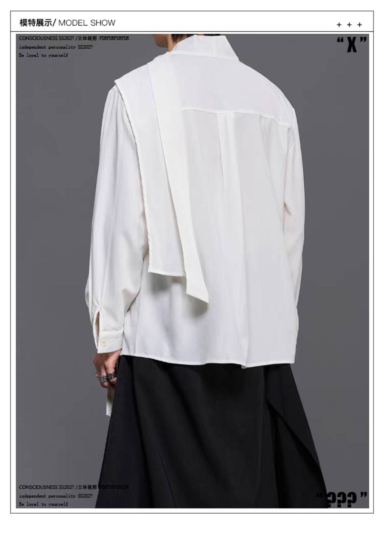 RFDRFD 26AW アシンメトリー ドレープカラー シャツ