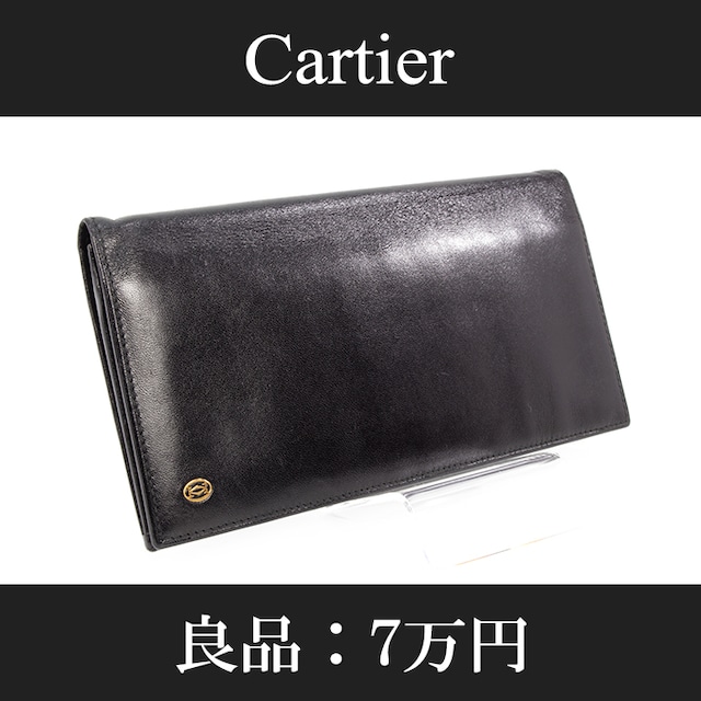 【限界価格・送料無料・良品】Cartier・カルティエ・長財布・二つ折り財布(人気・スマート・女性・メンズ・男性・黒・ブラック・C081)