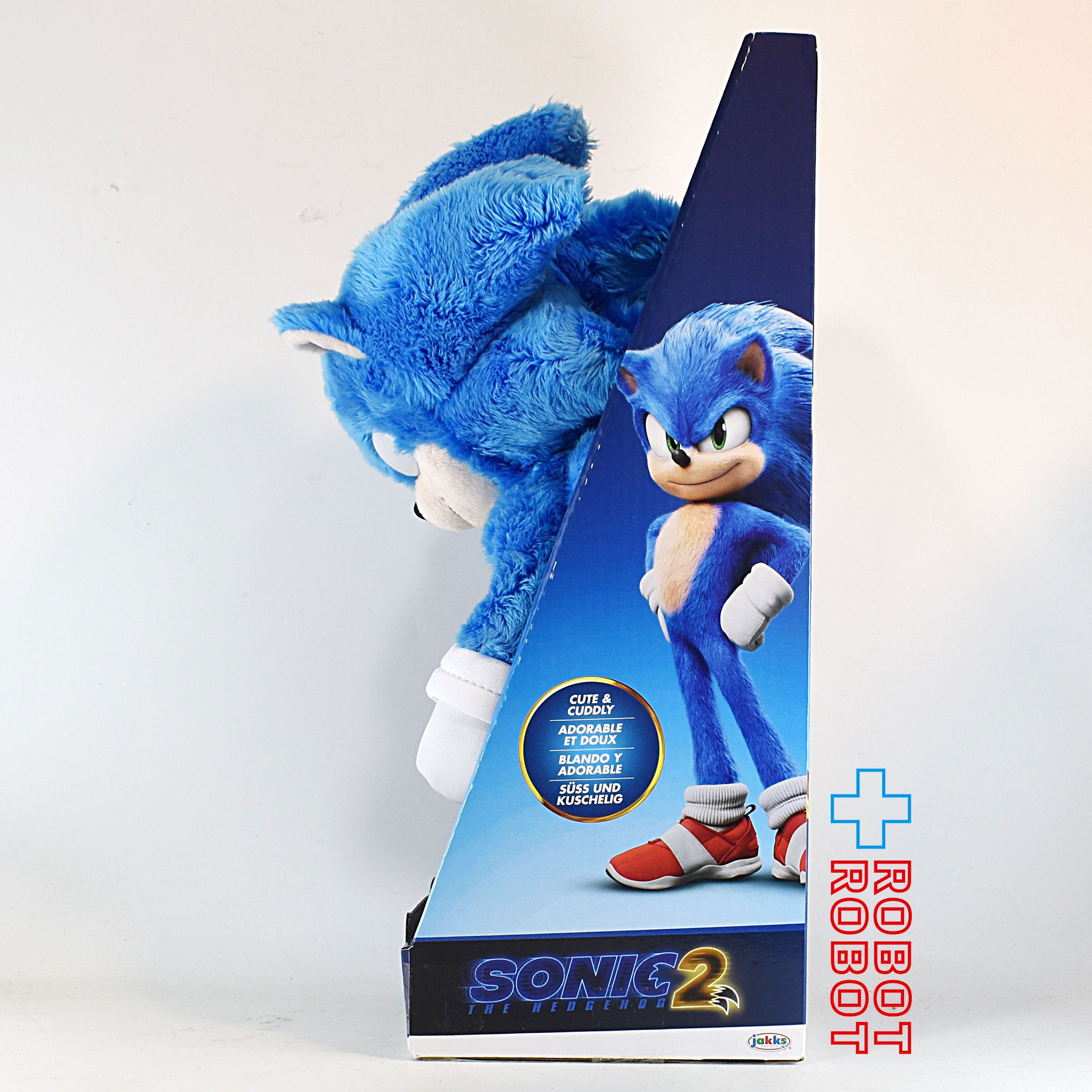 ソニック ナックルズ RC ラジコン フィギュア 海外限定 新品】ナックルズ フィギュア 海外限定 ソニック - メルカリ