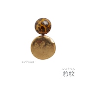 まんまる ピアス・イヤリング