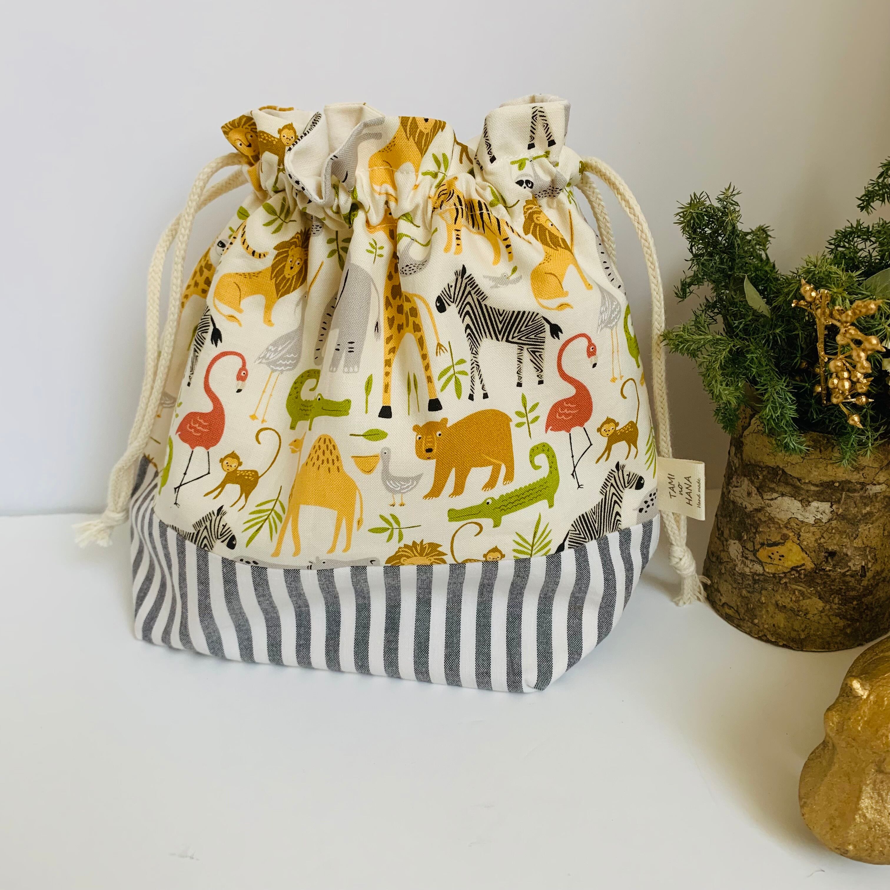 巾着袋M(お弁当袋、オムツポーチ)『サファリ』