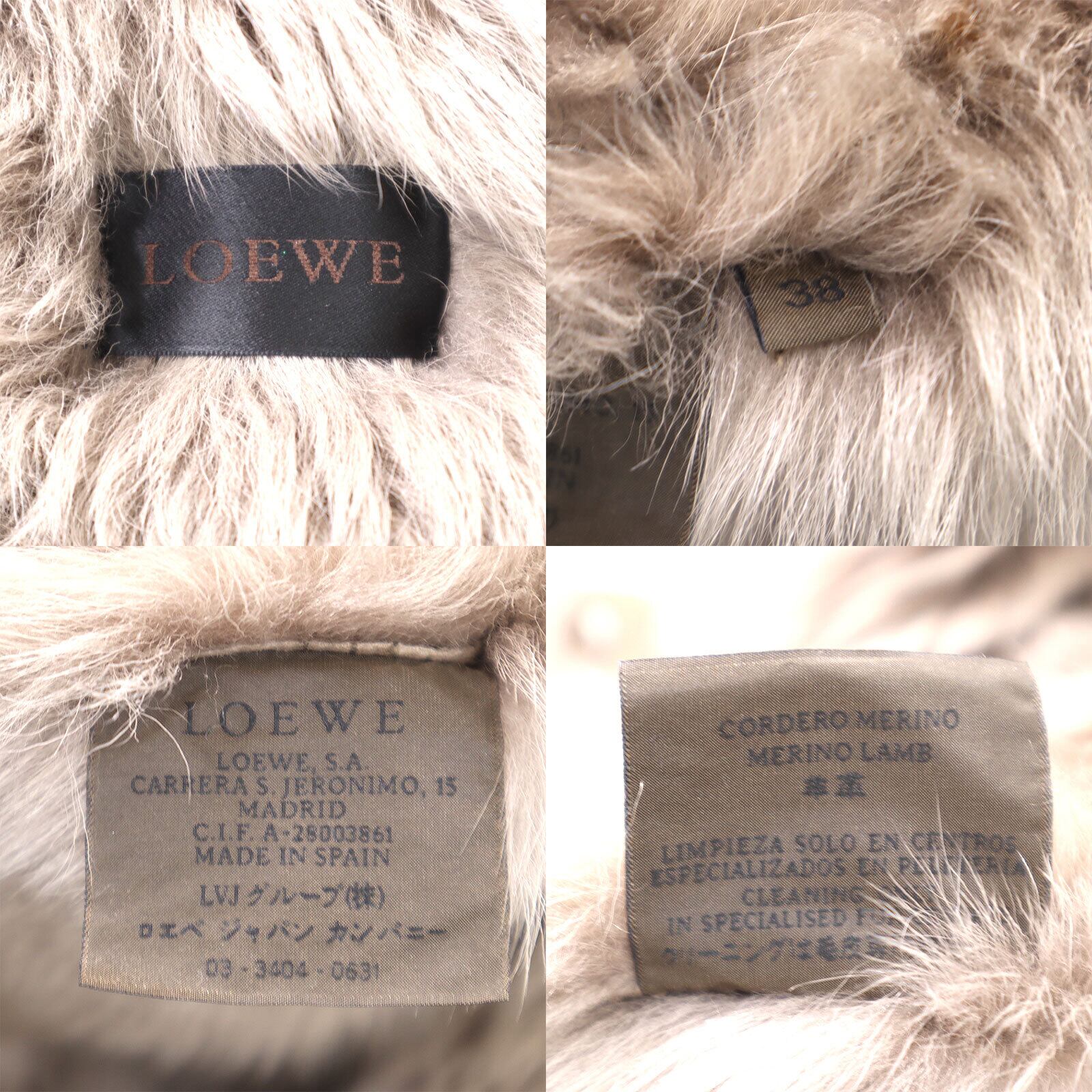 ロエベ LOEWE ラムレザー ムートンファー コート レディース ブラウン