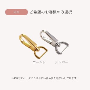Dog & Cat Leather Keyring 全20色
