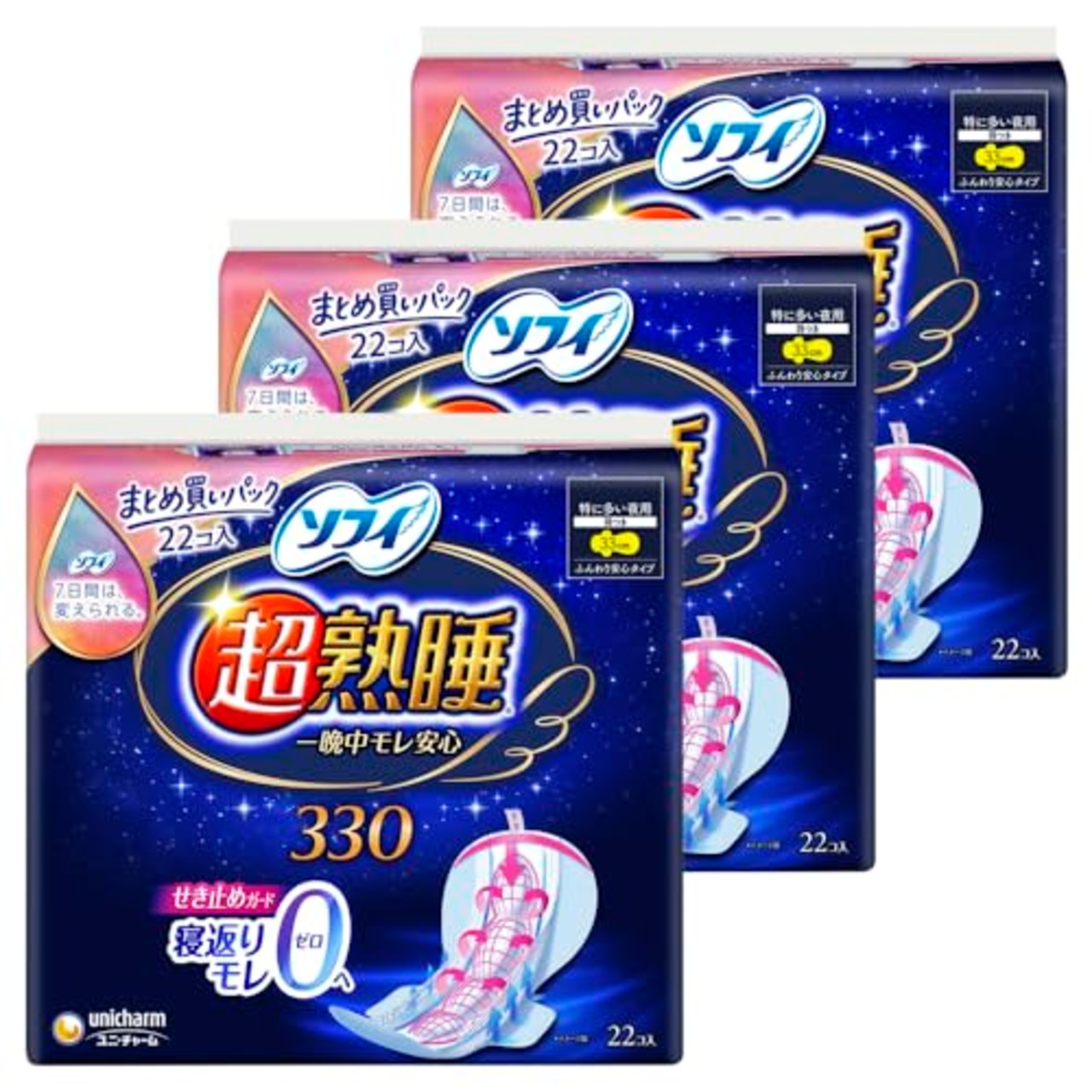 ソフィ 超熟睡ガード 特に多い夜用 羽つき 33cm 66コ(22コ入×3)(生理用品 ナプキン)