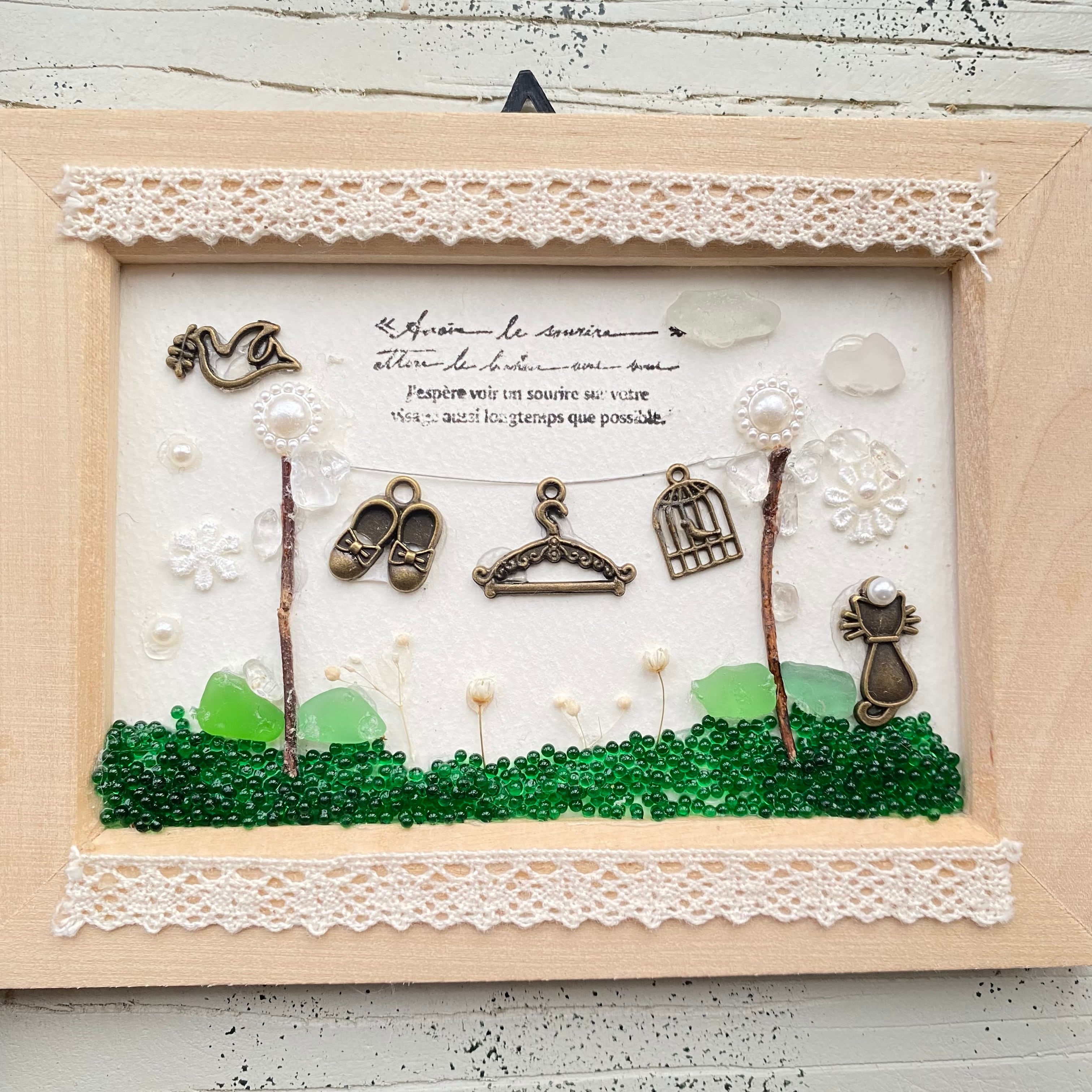 "晴れた日に、猫と。"