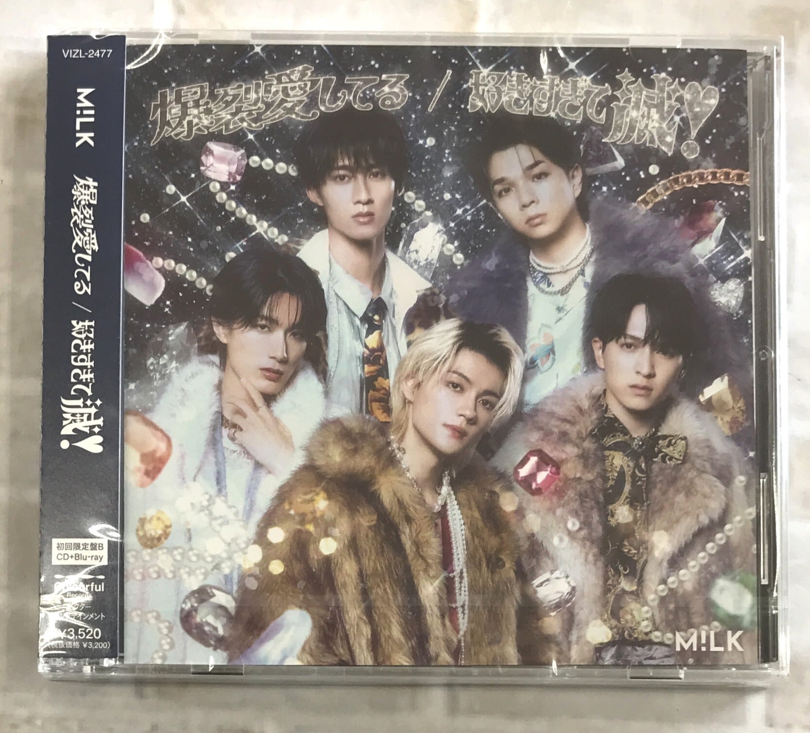 乃木坂46 / My respect / 完全生産限定盤 (CD+Blu-ray) | 最北のCD