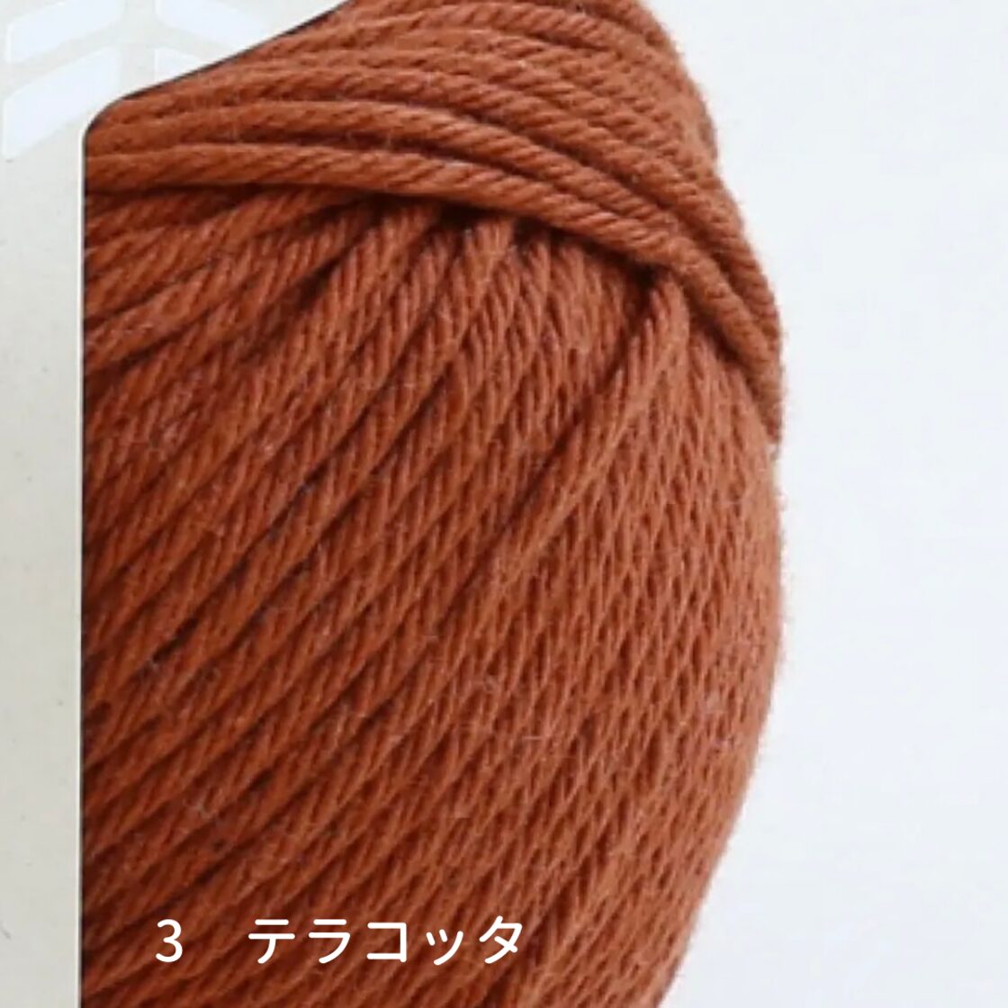 新品タグ付⭐ Julien Macdonald カーディガン 編み込み ニット きらきらモールニットカーディガン/MAJESTIC LEGON(マジェスティック