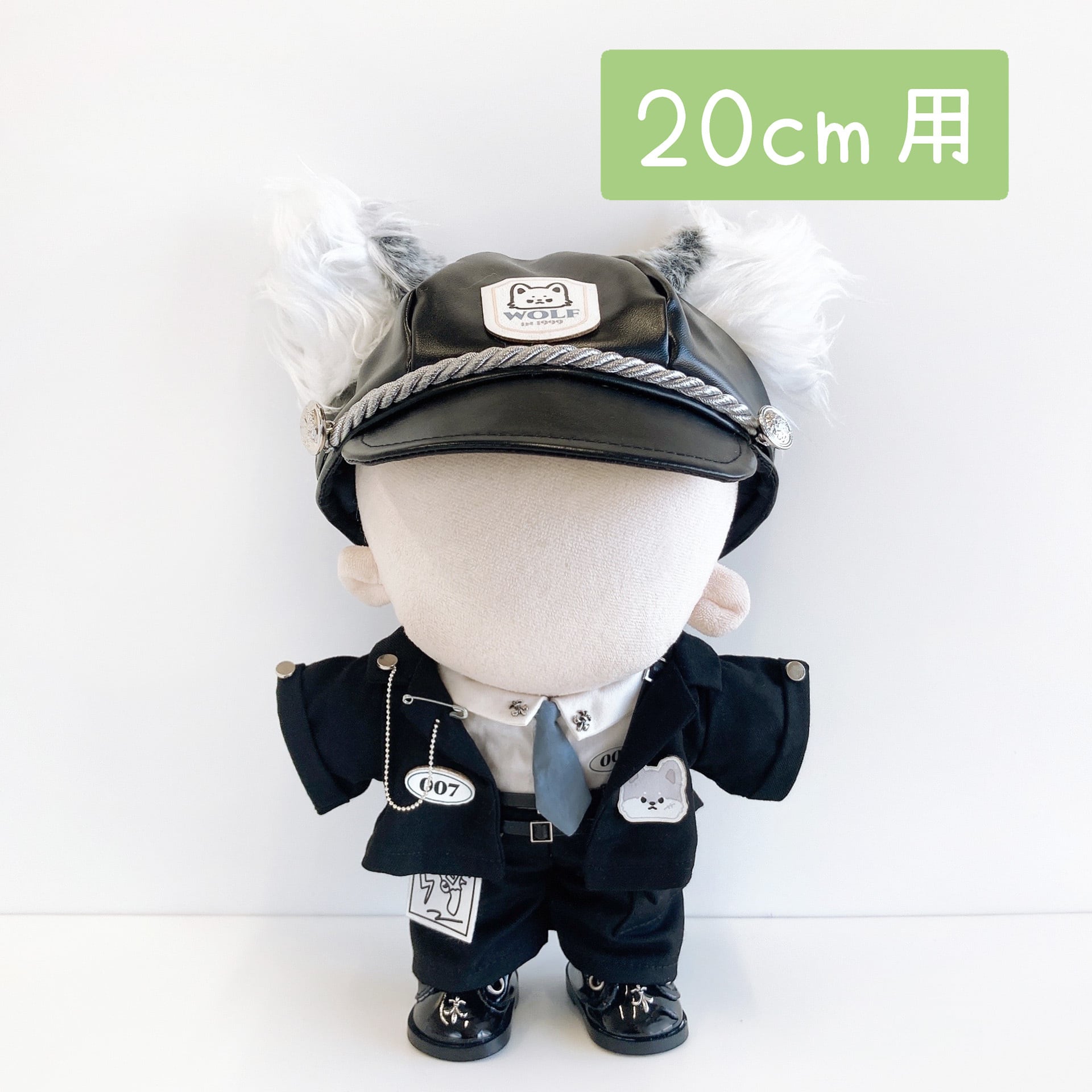 FF15 ノクト　ぬいぐるみ　服セット　ぬい服　20cm　ぬい用　ノクティス FF15 ノクト ぬいぐるみ 服セット ぬい服 20cm ぬい用