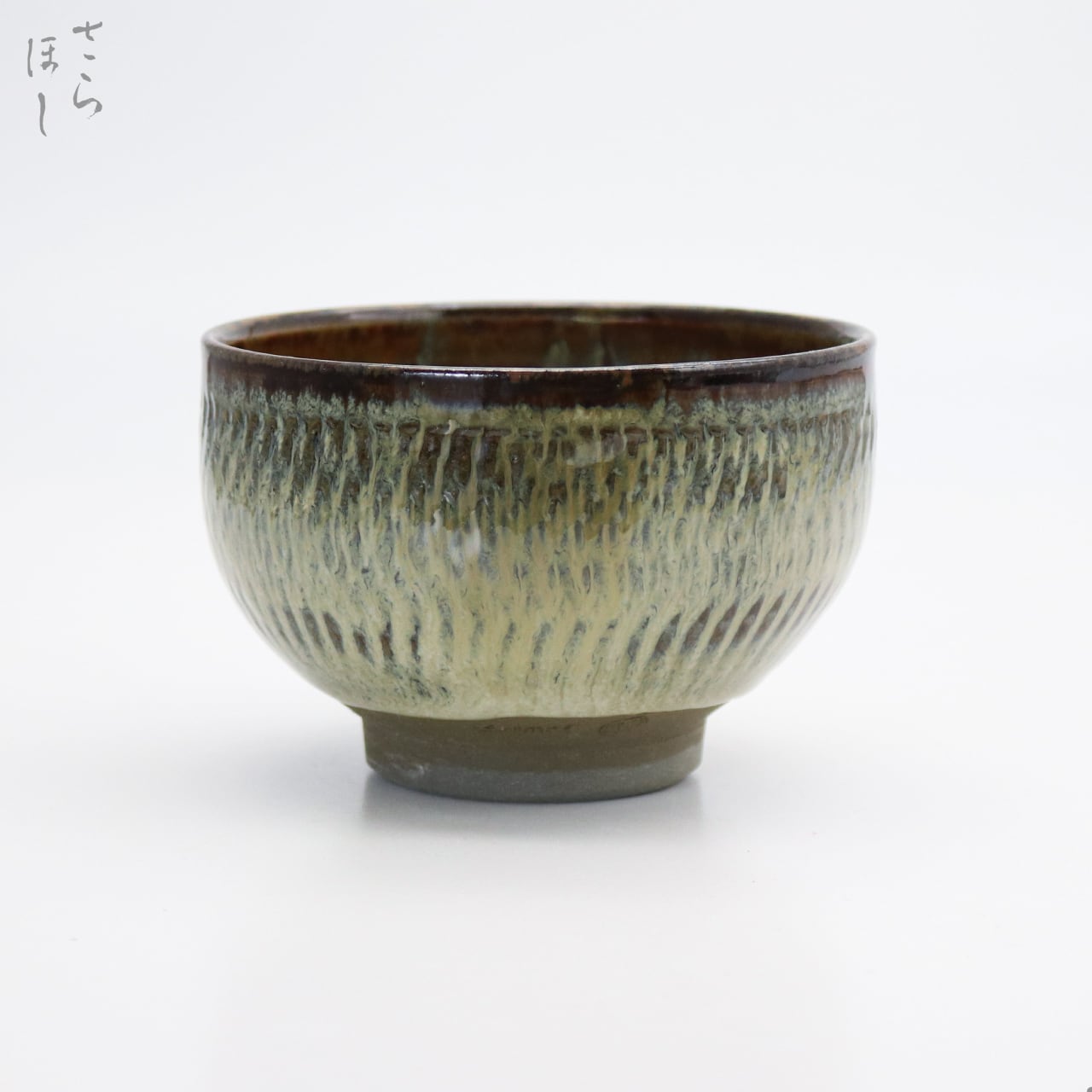 小鹿田焼 小袋窯 抹茶碗 銘 鹿峰 地飛びかんな 白/青磁なだれ 口径約11.7cm 一点もの 陶器 茶道具 民藝