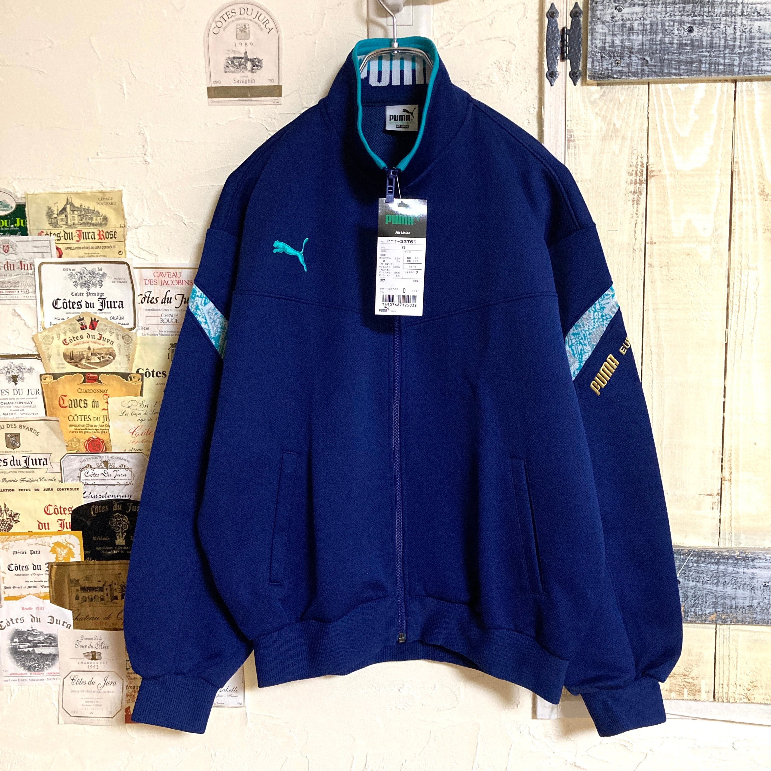 トリコ90s プーマ PUMA トラックジャケット ヒットユニオン　トリコロール