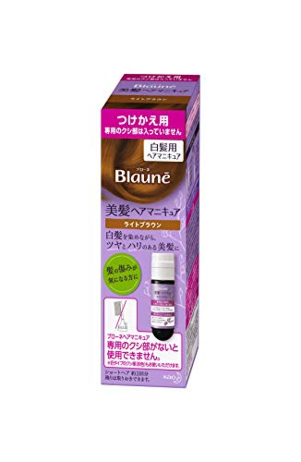 ブローネヘアマニキュア ライトブラウン 付替用