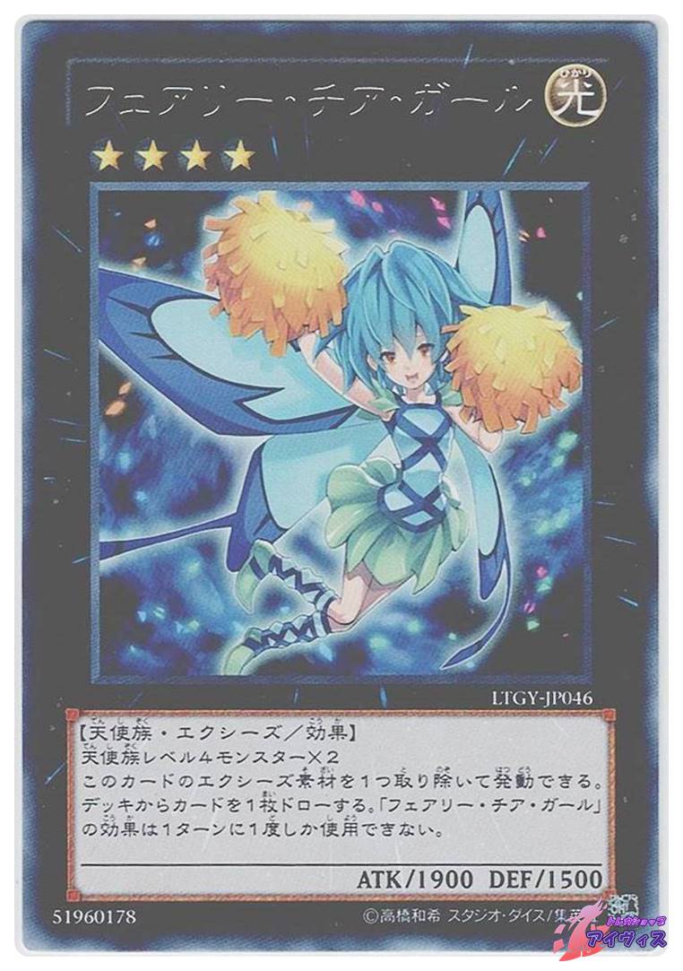 激レア）サンダーバード3 スロット 家スロ パチスロ実機 実機 藤商事