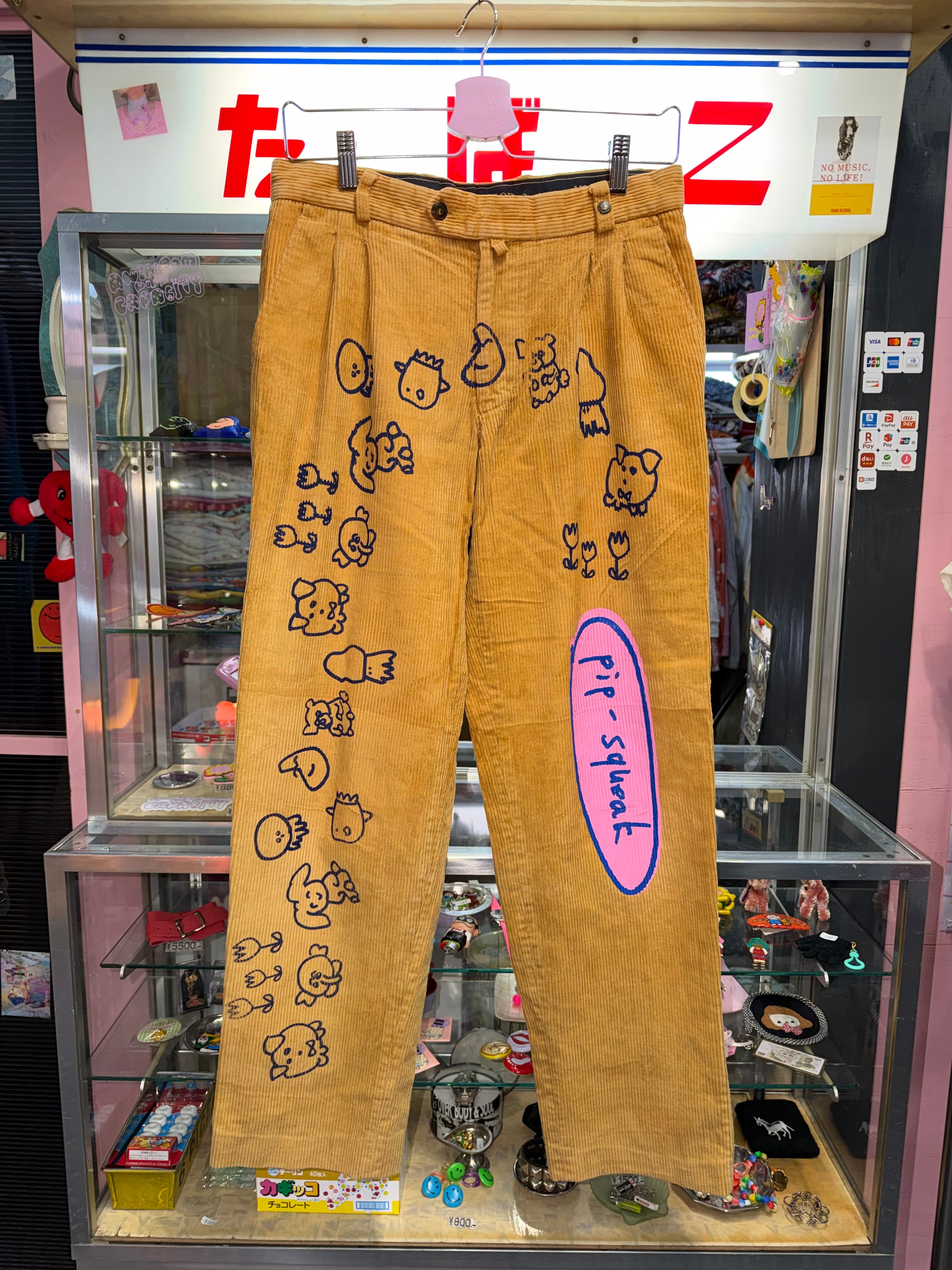 Cathy | オオハシ商店