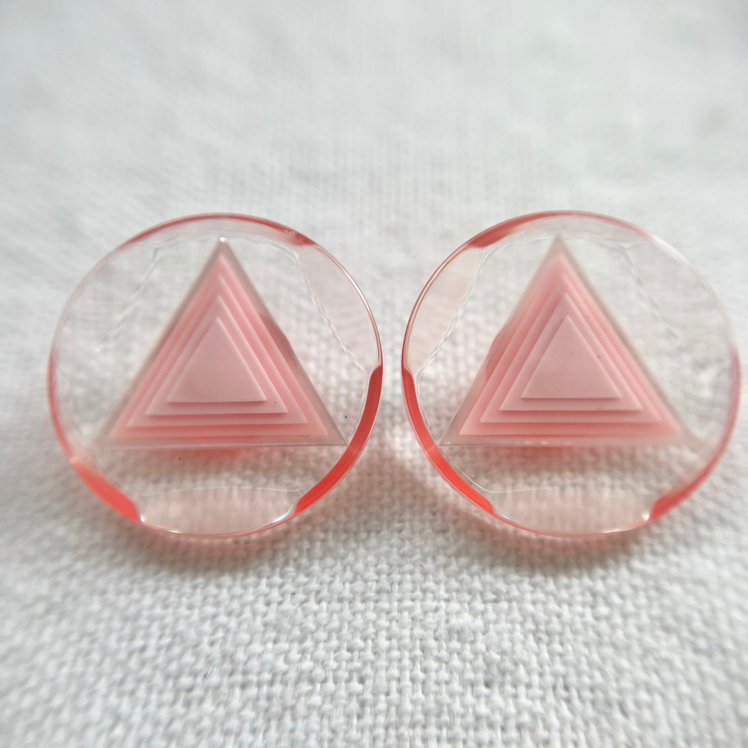 【ペアパック500】20㎜ No.500-145