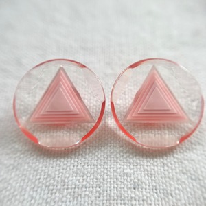 【ペアパック500】20㎜ No.500-145